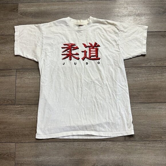 Vintage Judo Martial Arts Single Stitch T Shirt Size Large White MMA - Picture 1 of 7